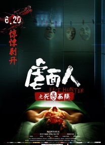 欧美日韩精品在线一区二区